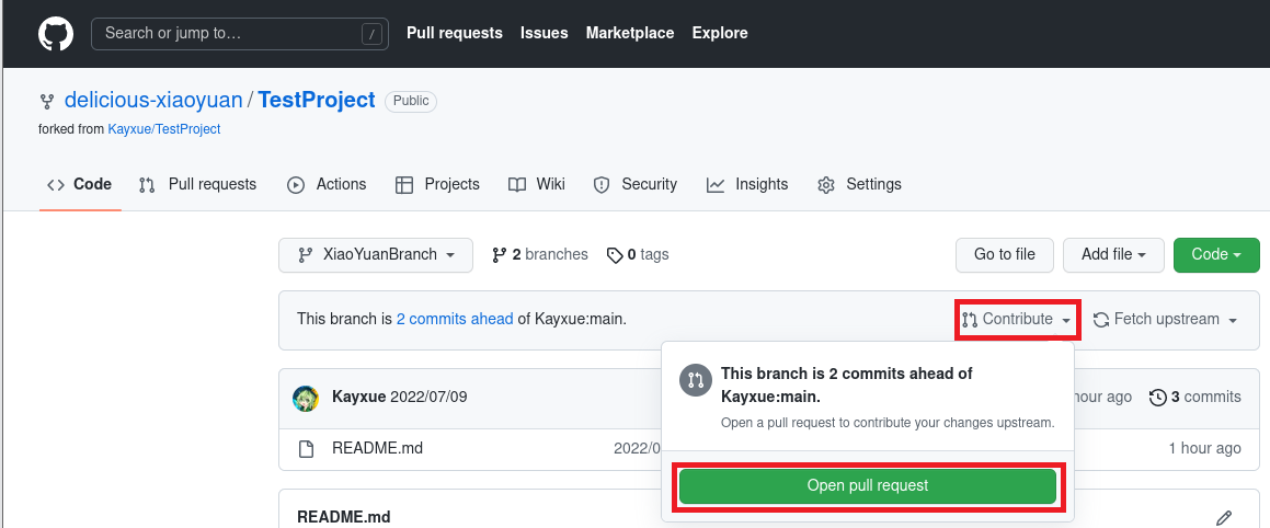 開啟 Pull Request